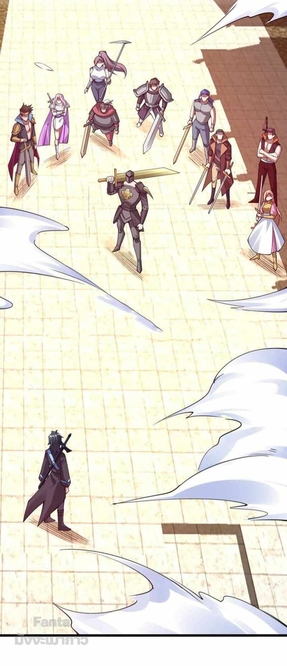 Sword God’s Life Is Not That Boring 36 (15)